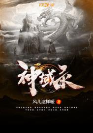 后母继妈女儿最后知道错了