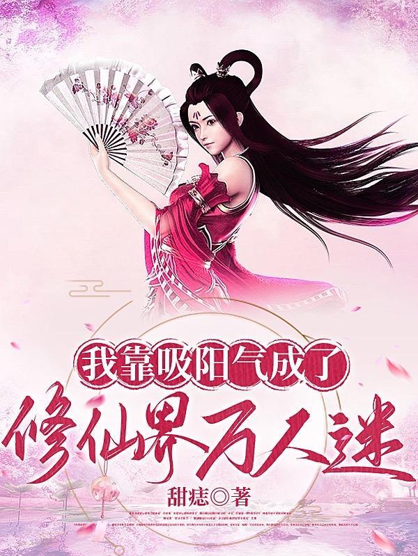 哥几个一起混过的青春2