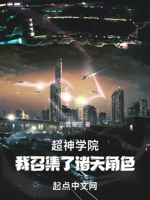 三少夫人又惊艳了全球免费阅读