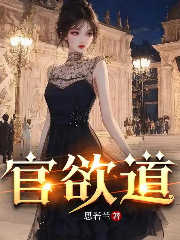 求抱抱第44关怎么过