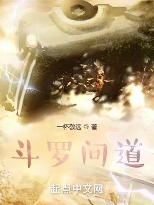 徐队求抱抱结局是什么