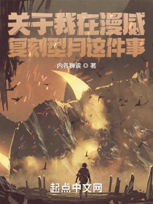 夫人失忆后她又软又甜