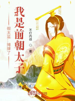 微信收款码能直接到银行卡么