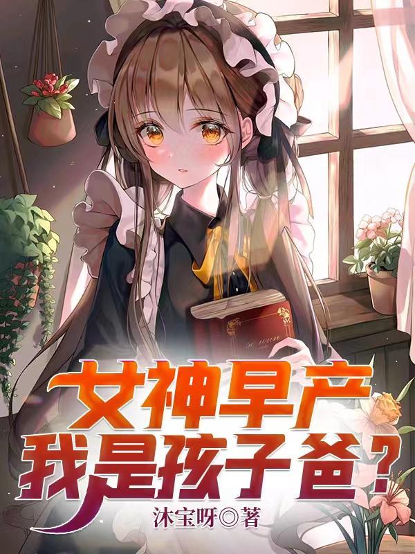 三国之天下归仲