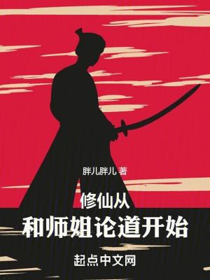 超感体验是什么