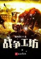 陈少君医生口碑如何