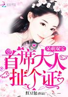 重生可以撤回吗 叶非夜