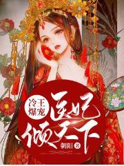 主角一个人修仙的