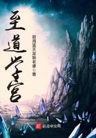 万古第一龙帅气的