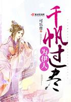 香江控股将在定期报告披露