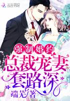 于枫于山高雨霜全文免费阅读l