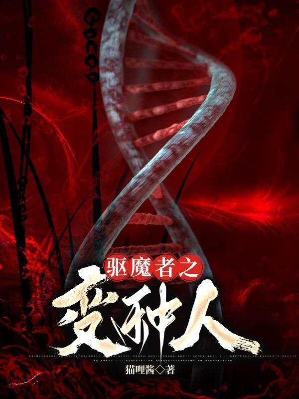 超级修真弃少TXT八零电子书