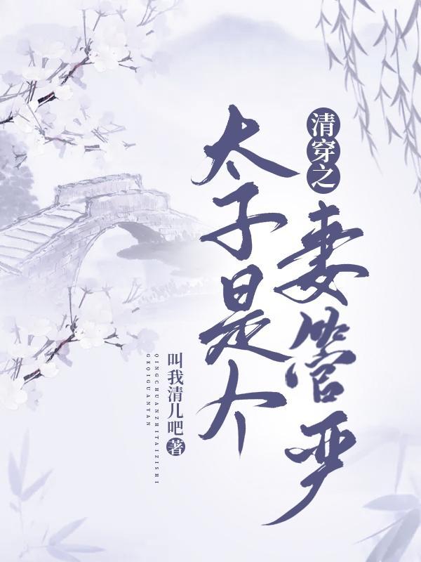 回天15分钟文化服务网成型