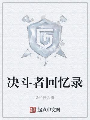 南少的替婚新妻免费阅读