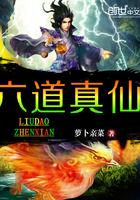 斗罗唐三是我哥唐银