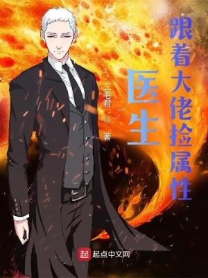 时空之翼怎么获得