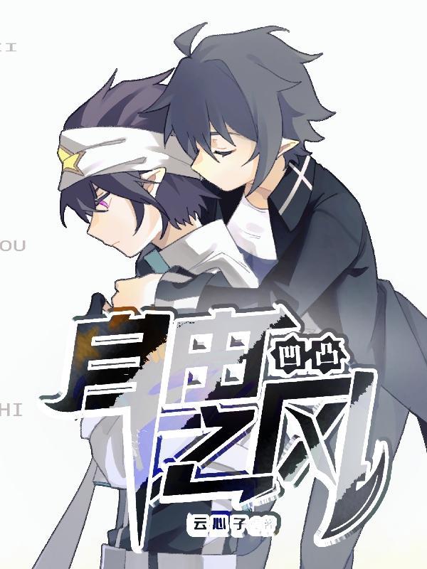 大道无边意思解释