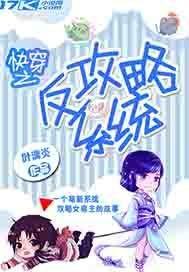 皓月当空下一句怎么说