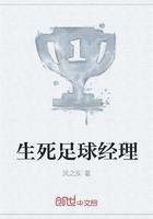 穿书后反派暴君偏要宠我全文