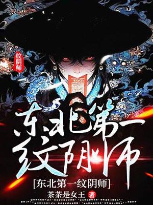 穿书后暴君标记了我txt