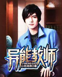 轮回路上走一遭歌词