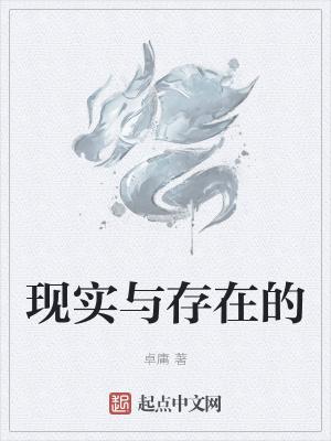 陆隐 (陆小玄)
