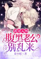 大道无边指什么生肖