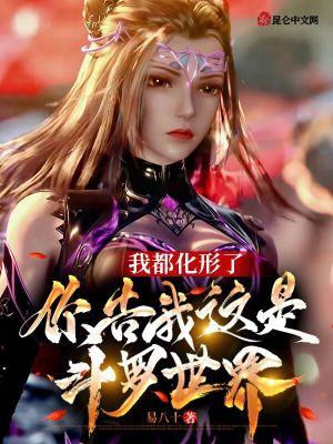 寒门枭士免费阅读