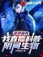 都重生了当个海王怎么了