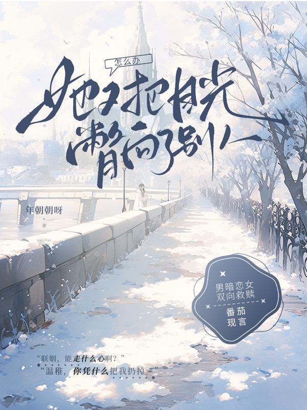 重生媳妇有点辣陈庆最后结局