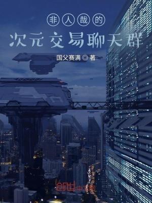 极武圣皇秦明免费阅读