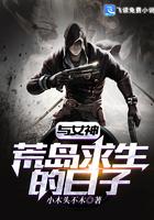 反派开局主角砸了我的车报警免费