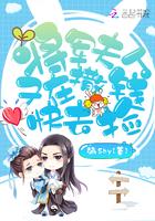 全网建议好好查查 爱吃汉堡王