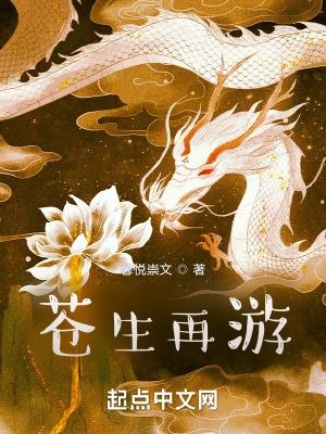 国家请我出狱我的身份曝光了莫海