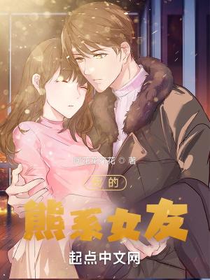 重生官场退婚后我青云直上最新章