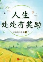 综穿体验人生之寿终正寝 全部章节