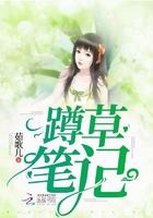 农家小六宝逃荒路上挖宝躺赢全文免费阅读