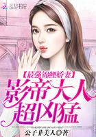 神偷化身 蚕茧里的牛软件在哪里看