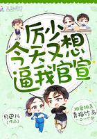 在大院当团宠免费