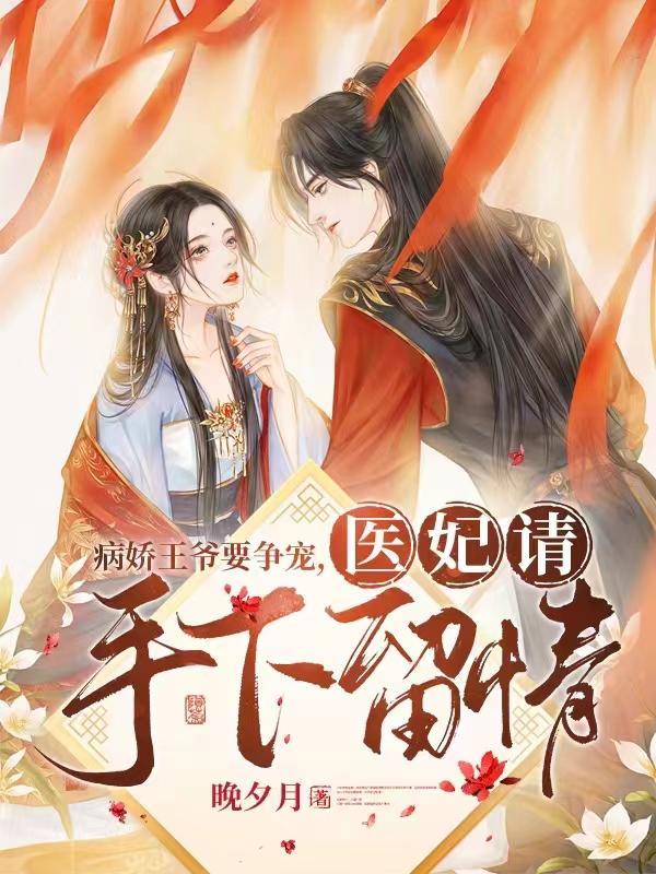 崩铁当搬家变成跨次元旅行