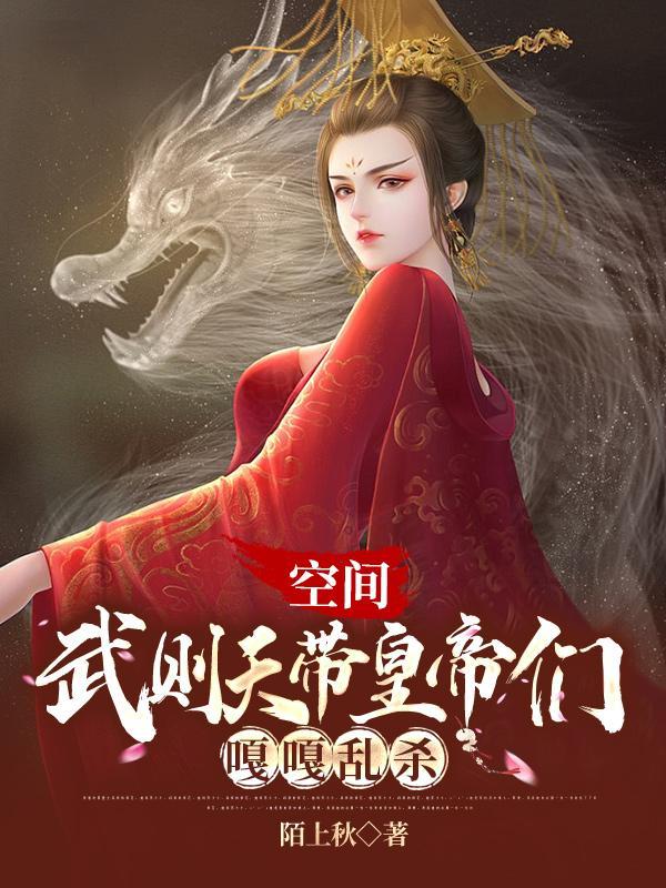 汉末卫公子有几个女主