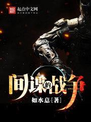 长生从无明心意剑开始章节在线阅读