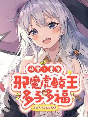 静待花开家长会ppt背景