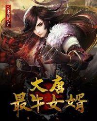 大秦皇陵签到十三年百万阴兵