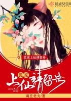 崩坏崩崩崩全崩了笔趣阁