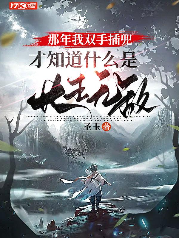 七零年有点甜蜜蜜