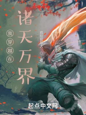 上市公司董事长简称