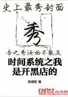 李莫愁不香吗动画