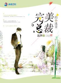 修为尽失后美女弟子们孝心变质bilibili