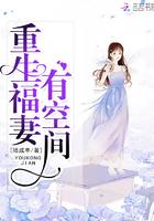 综武世界开局获得